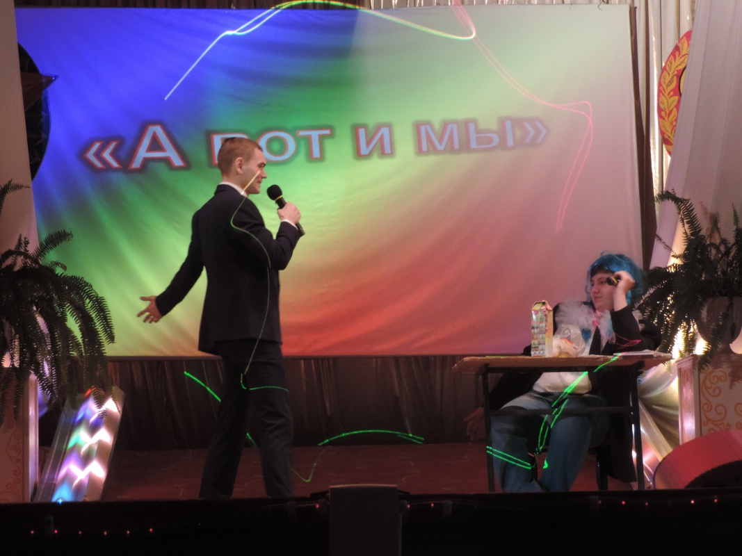 От сессии до сессии живут студенты весело...