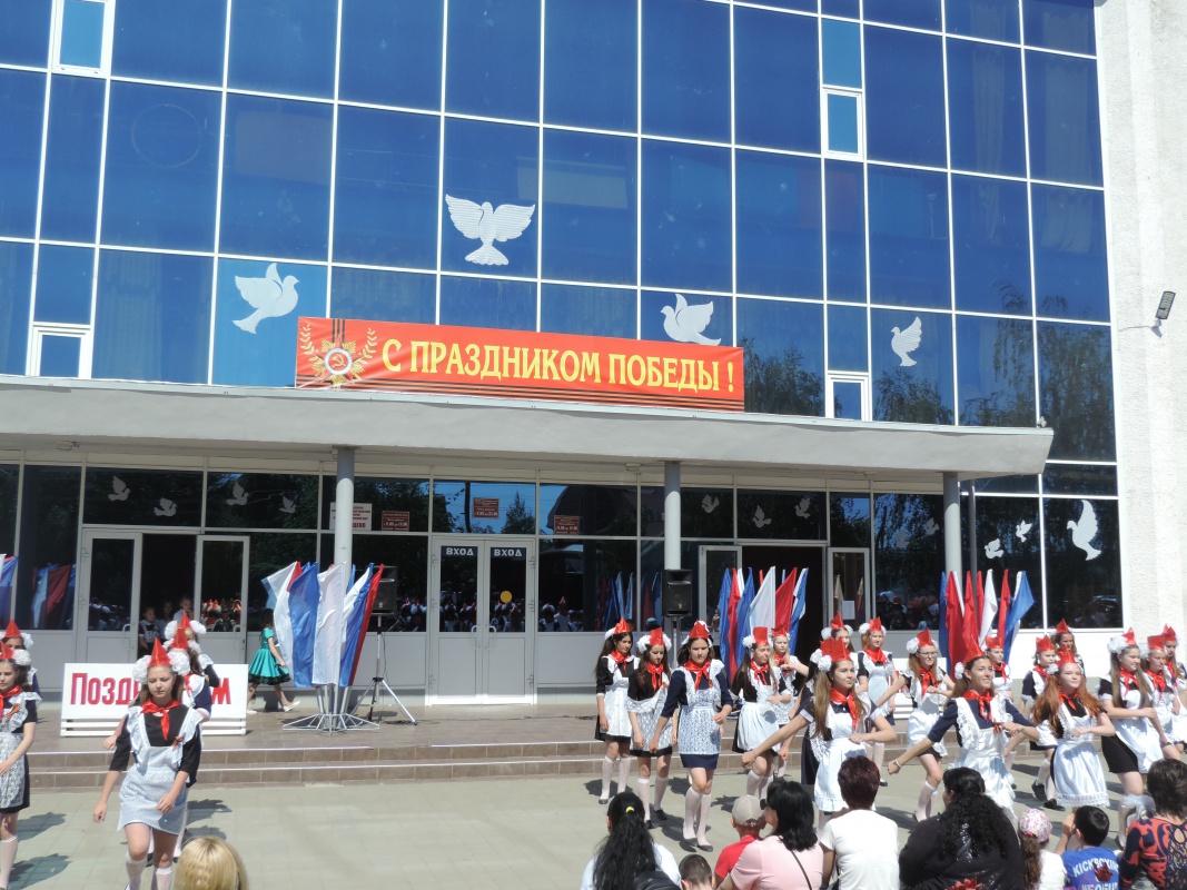 Праздники