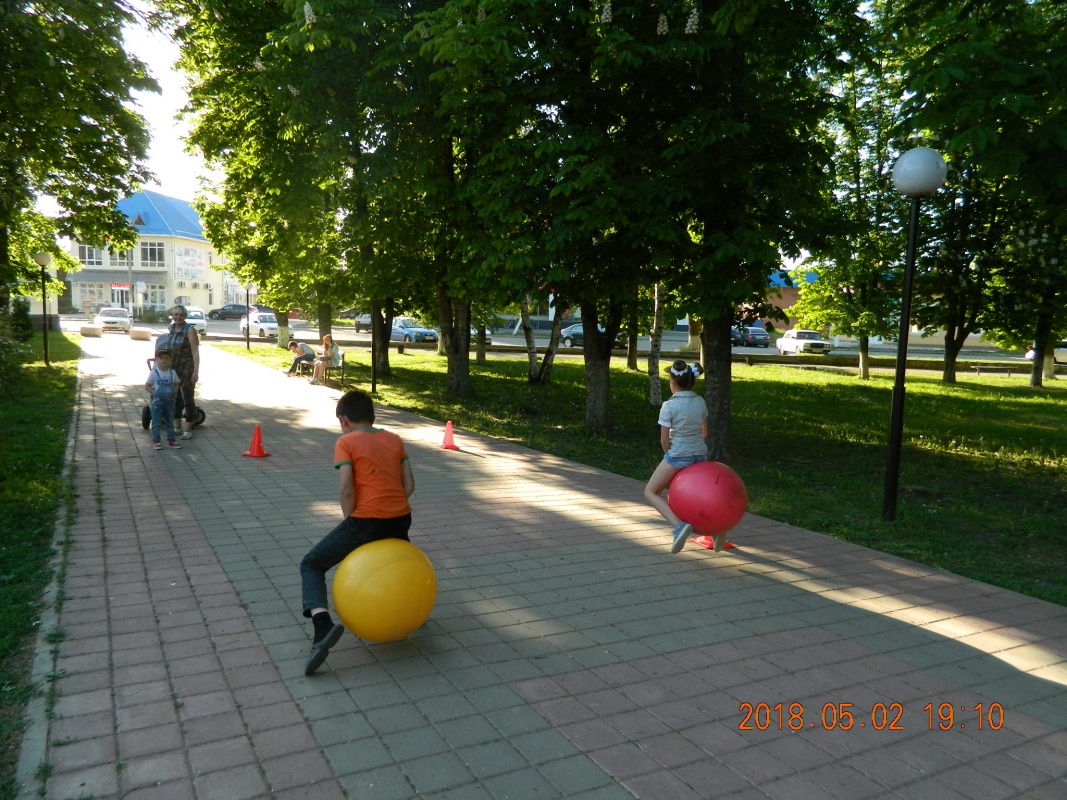 Праздничные мероприятия