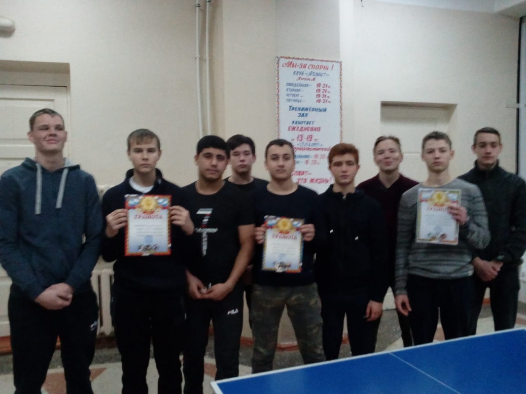 Спорт всем!