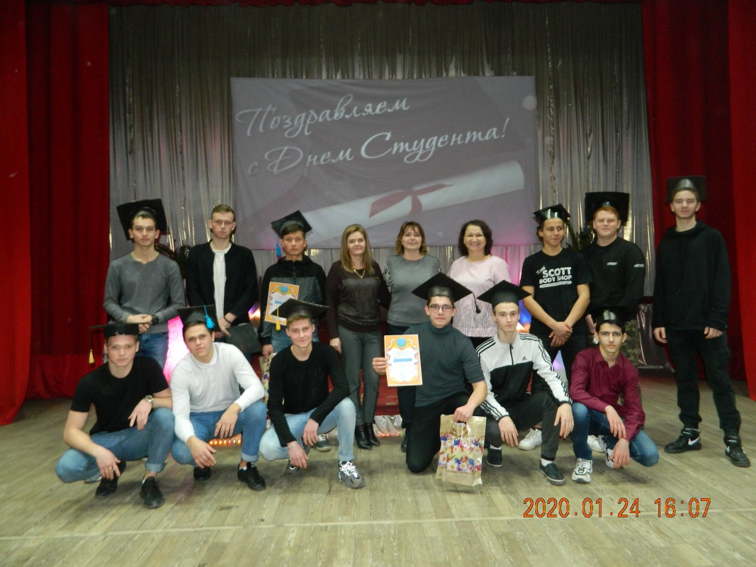 «От сессии до сессии живут студенты весело».