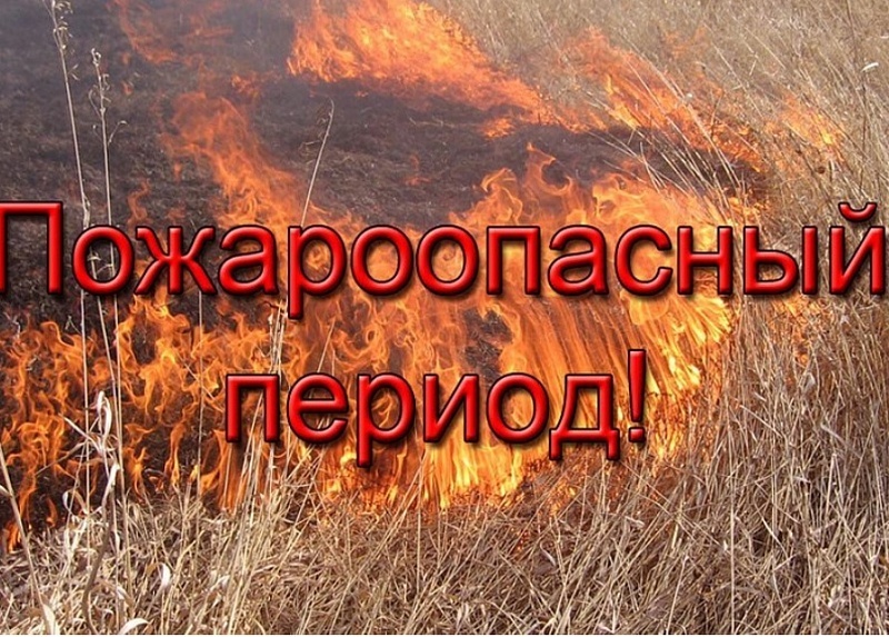 ВНИМАНИЕ
