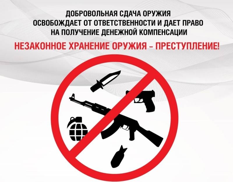 ВАЖНАЯ ИНФОРМАЦИЯ!