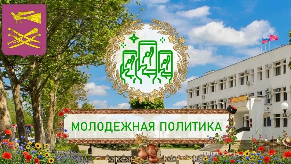 Лето — время ярких впечатлений, новых друзей и настоящих приключений!